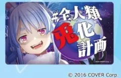 Item thumbnail for item 8c694bbf-16e9-47c6-bf25-507f3c306316