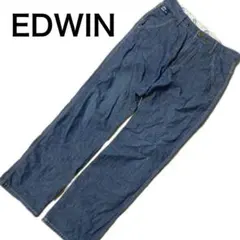 EDWIN エドウィン 綿麻イージーパンツ 711RS Sサイズ