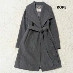 ロペ ロングコート カシミヤ混 女優襟 スタンドカラー グレー M