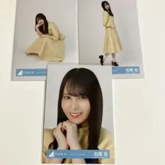 日向坂46 松尾桜 アクリルスタンド Love yourself! - メルカリ