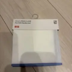 ユニクロ　ファインクロスハンカチのサムネイル