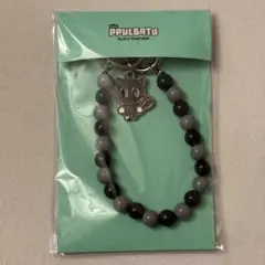 【新品・未使用】TXT プルバトゥ ダゴニャン ストラップキーリング