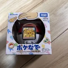 新品未開封】ポケモン ポケなで モンスターボール - メルカリ