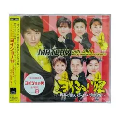 Item thumbnail for item 4f2a633a-4a45-4d51-8607-bf7f920bf5ef