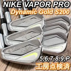ナイキ エンゲージ ウェッジ 3本セット 60° 56° 52° 超激レア - メルカリ