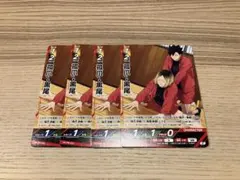 Vジャンプ 1月号 付録 プロモカード ハイキュー バボカ 孤爪研磨 黒尾鉄朗