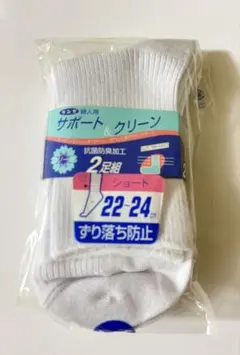 Item thumbnail for item 51a2bea6-effa-4d5a-937e-a12080132de9