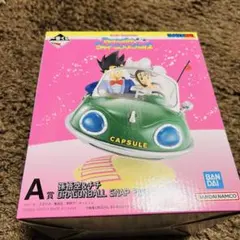 Item thumbnail for item 2eea889f-c128-4206-bd33-4eea6576a0e8