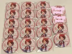 2026年最新】莉犬くんグッズの人気アイテム - メルカリ
