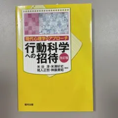 Item thumbnail for item 6d5137ed-8cdf-4886-872f-3c3589a51edc