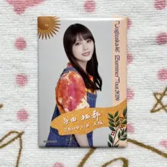 乃木坂46 与田祐希 全ツ2024 大阪 特典 スクエア缶バッジ