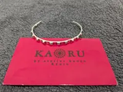 2025年最新】カオル リングの人気アイテム - メルカリ