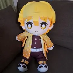 Item thumbnail for item 03775bbc-144c-483a-ae7b-b9c8dd568972