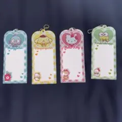サンリオ ネームキーホルダー けろけろけろっぴ