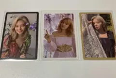 TWICE トレカ MORE＆MORE ジョンヨン【3枚セット】
