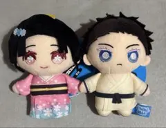 鬼滅の刃 chibiぬい　狛治 恋雪　ぬいぐるみ　マスコット　2点セット