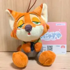 ディズニー ズートピア むにゃすやマスコット vol.7 ニック ②