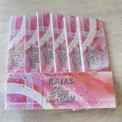 新品未使用　rajas ラジャス リンパ ゴールド ゲルマニウム　ストロング 2025年最新】ラジャスの人気アイテム - メルカリ