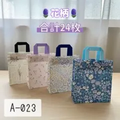 Item thumbnail for item c7882540-ef06-43c3-a991-3d971b0f0af2