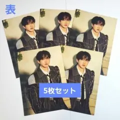 Stray Kids Hollow 期間限定盤 両面ビジュアルカード チャンビン