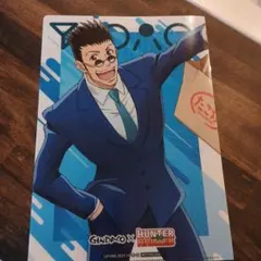 Item thumbnail for item 312ae3fb-648d-43b5-9045-a4585d764a93