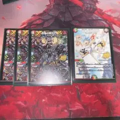 2026年最新】轟壊!切札maxの人気アイテム - メルカリ