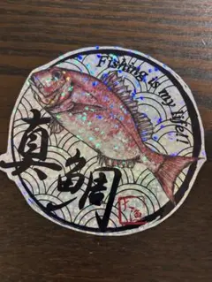 さな様 リクエスト 4点 まとめ商品