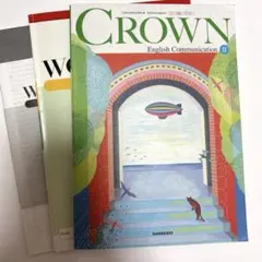 ずんだもち様 リクエスト 2点 まとめ商品