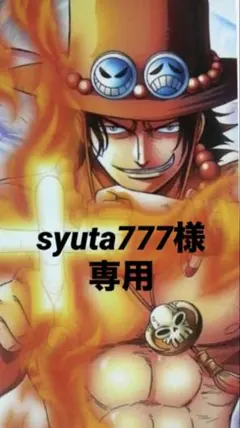 2025年最新】サラブレッドコレクションの人気アイテム - メルカリ