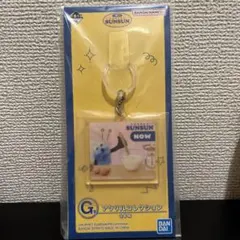 パペットスンスン 一番くじ アクリルキーホルダー G賞
