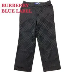 BURBERRY バーバリーブルーレーベル 7分丈パンツ 36 美品