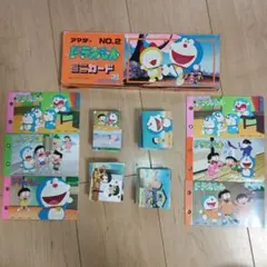 Item thumbnail for item b0f4e601-202e-457a-aee1-22e33f1a1e3d