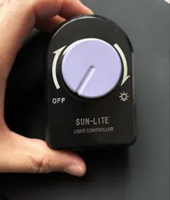 【2個セット】SUN-LITE 調光器 CAT# 630P