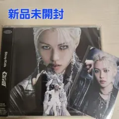 未開封 スキズ GIANT FC盤 フィリックス タワレコ