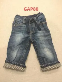 babyGAP　冬用パンツ　デニム　80