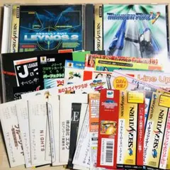 Item thumbnail for item 90b184d8-44cf-461f-8124-da66e8f9c54f