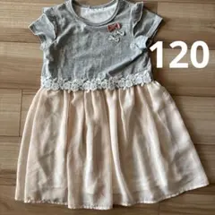 any FAM 半袖ワンピース 120 エニィファム グレー×ピンク