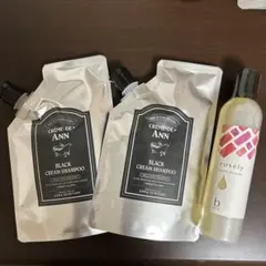 クレムドアン・ ブラッククリームシャンプー 2個セットおまけ付き