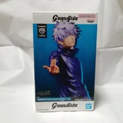 Grandista GOJO SATOURO フィギュア