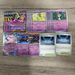 2026年最新】サーナイトex デッキの人気アイテム - メルカリ