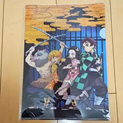 Item thumbnail for item 89597544-eaaf-4a76-8eb9-32da2e97bc19