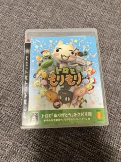 guku様 リクエスト 3点 まとめ商品