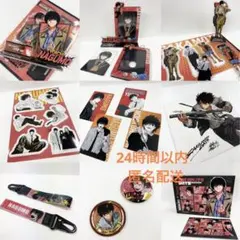 Item thumbnail for item 11ae6efd-d038-4c21-bc5b-8a692b3a744c