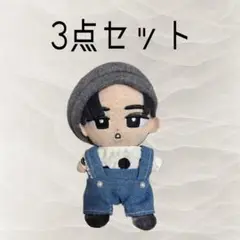 すのチル　チルぬい　目黒蓮　めめ　SnowMan