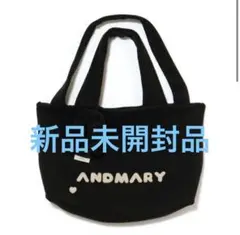 Milky pile tote bag with chouchou black - メルカリ