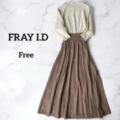 ス*ア様 【フレイアイディー】ウール　カシミア バイカラー ワンピース フリー