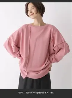 リプシィム LEPSIM リメイク裏毛チュニックワンピース ピンク スウェット