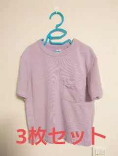 ユニクロ エアリズムコットンクルーネックTシャツ 3枚セット 120サイズ
