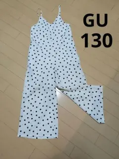 GU　ドット柄　サロペット　130cm