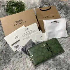 COACH グリーン 長財布 専用箱 ショップ袋付き